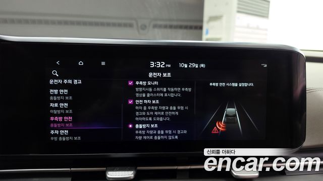 Kia Canival 2022 — photo 16