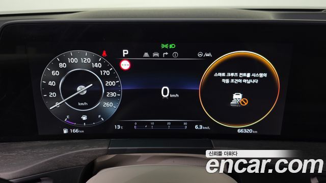 Kia K8 2022 — photo 11