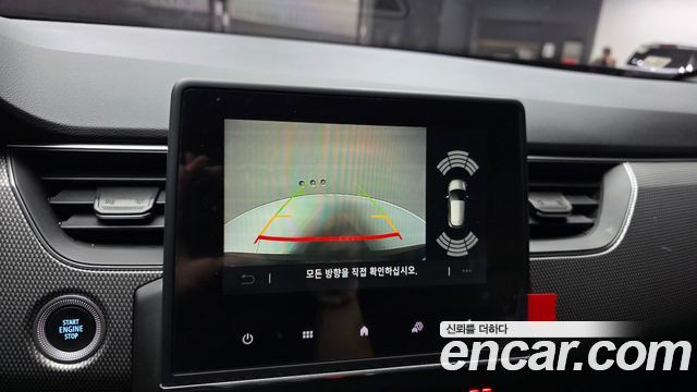 Renault Korea Arkana 2025 — photo 21