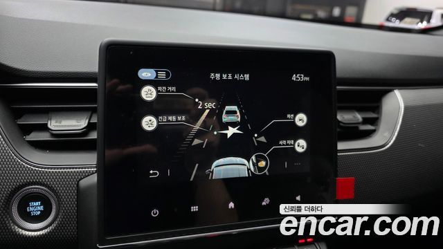 Renault Korea Arkana 2025 — photo 22