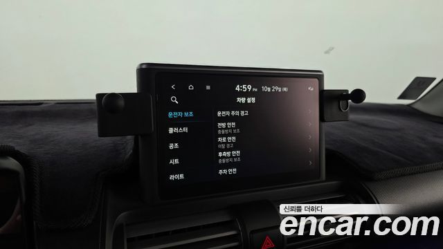Hyundai Casper 2023 — photo 23