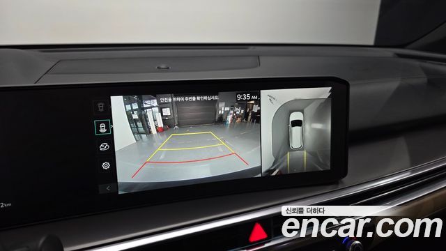 Kia Sorento 2025 — photo 16