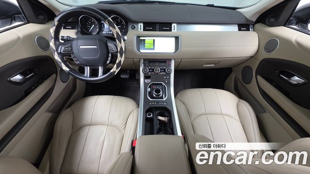 Land Rover Range Rover Evoque 2018 — photo 10