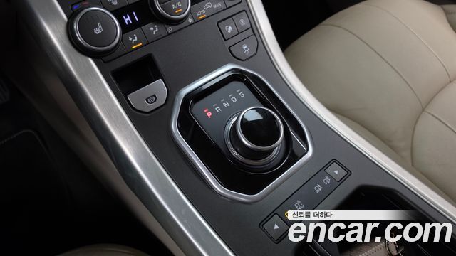 Land Rover Range Rover Evoque 2018 — photo 12