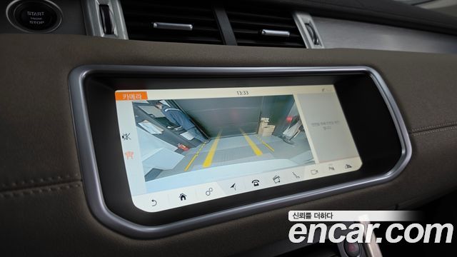 Land Rover Range Rover Evoque 2018 — photo 21
