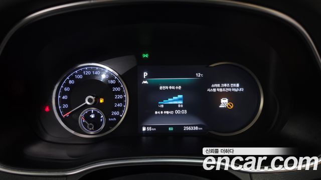 Genesis GV80 2021 — photo 8