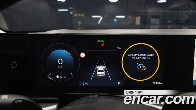 Hyundai Grandeur 2023 — photo 11