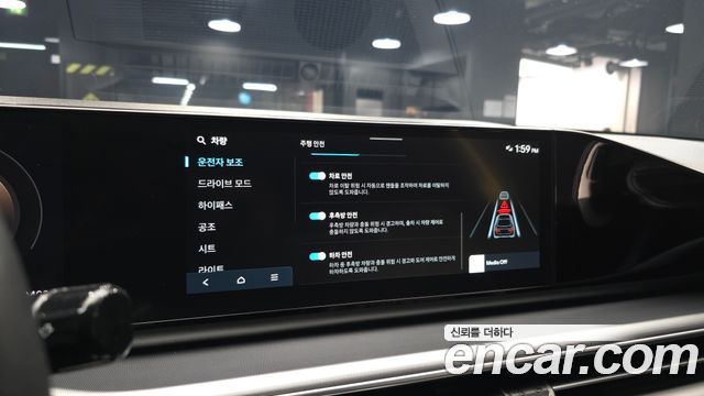 Hyundai Grandeur 2023 — photo 22