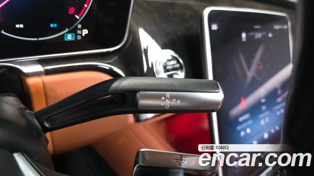 Mercedes-Benz S-Class 2021 — photo 12