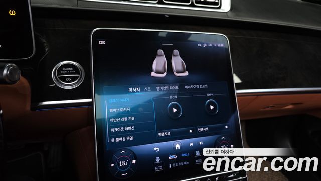 Mercedes-Benz S-Class 2021 — photo 22