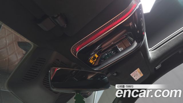 Mercedes-Benz S-Class 2021 — photo 32