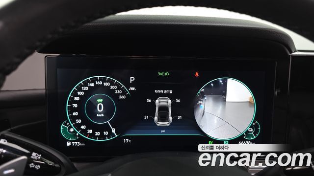 Hyundai Grandeur 2023 — photo 9