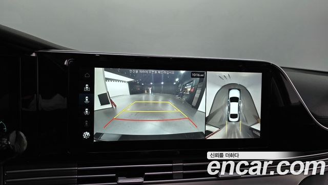 Hyundai Grandeur 2023 — photo 11