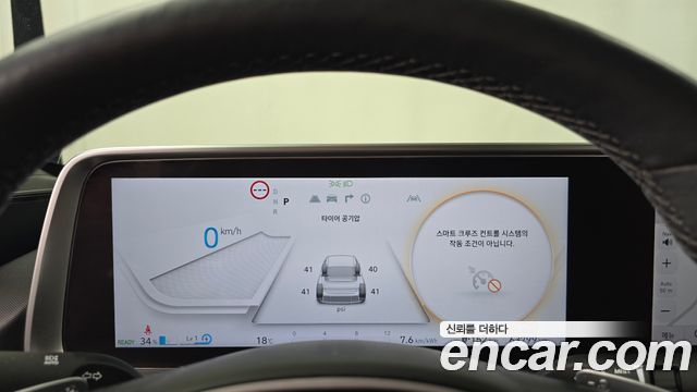 Hyundai Ioniq6 2023 — photo 8