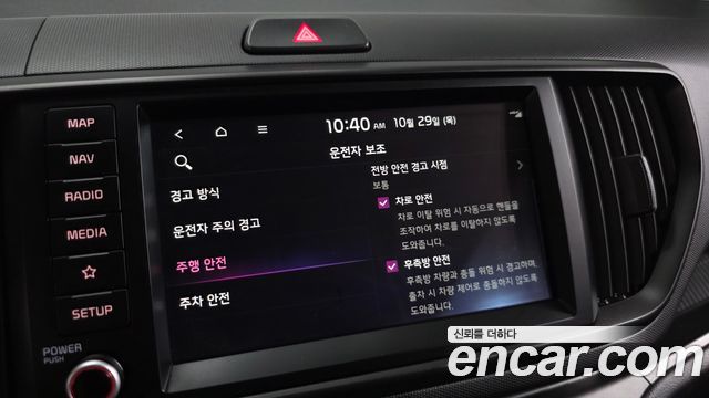 Kia RAY 2024 — photo 27
