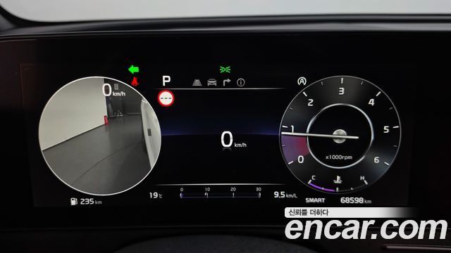 Kia Sportage 2022 — photo 11