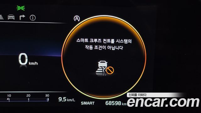 Kia Sportage 2022 — photo 32