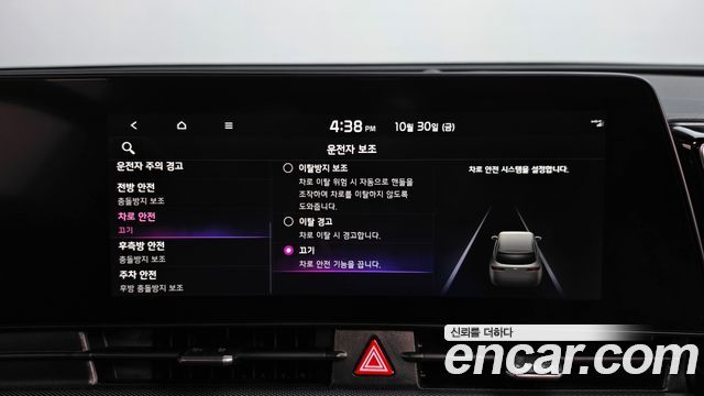 Kia Sportage 2022 — photo 34