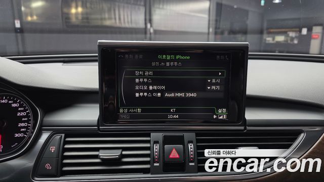 Audi A6 2016 — photo 27