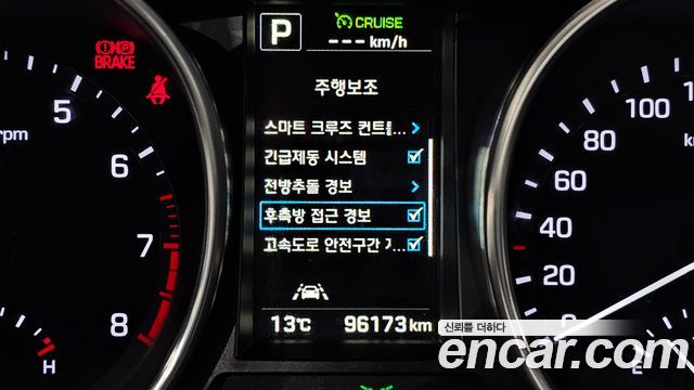 Hyundai Maxcruz 2017 — photo 16