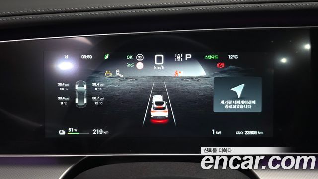 BYD Sealion 7  2026 — photo 11