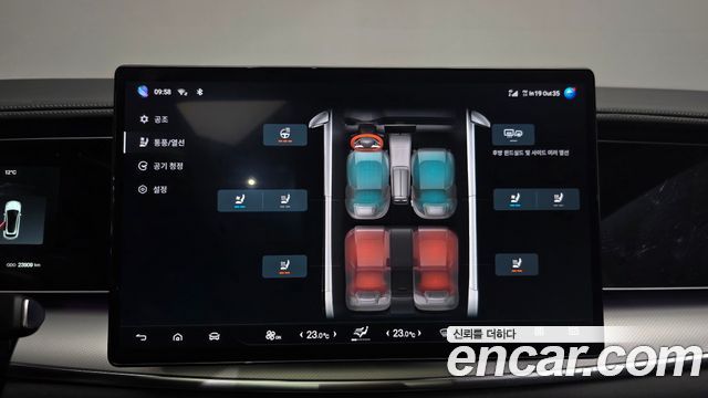 BYD Sealion 7  2026 — photo 22