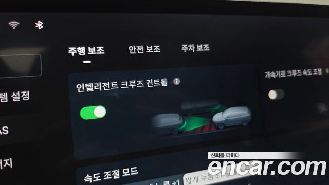 BYD Sealion 7  2026 — photo 28