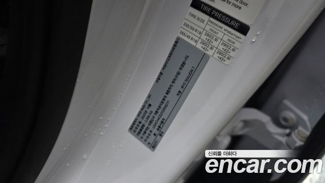 BYD Sealion 7  2026 — photo 39