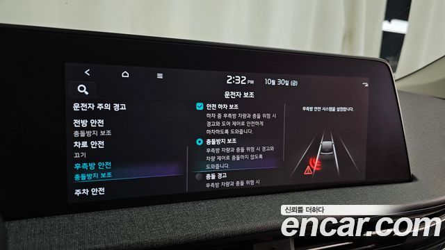 Kia EV6 2022 — photo 30
