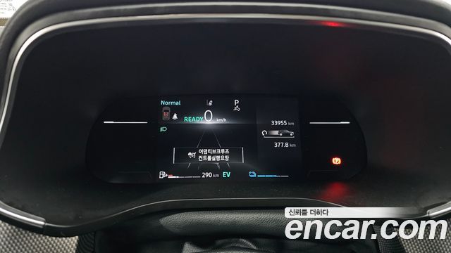 Renault Korea Arkana 2025 — photo 11