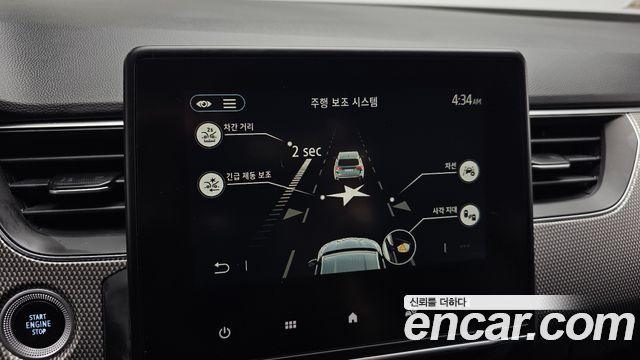Renault Korea Arkana 2025 — photo 22