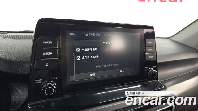Kia Seltos 2020 — photo 22