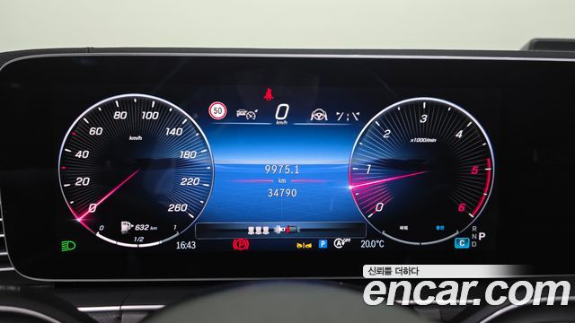 Mercedes-Benz GLE-Class 2024 — photo 8