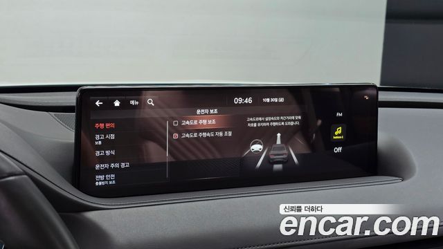 Genesis G80 2021 — photo 22