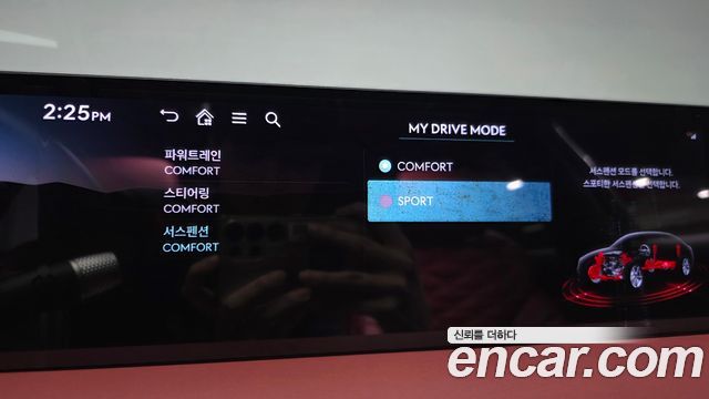 Genesis G80 2025 — photo 27