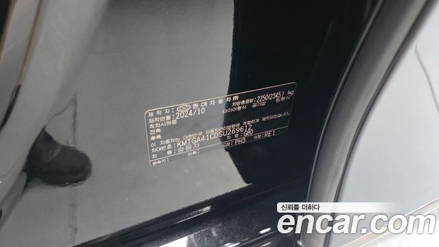 Genesis G80 2025 — photo 38