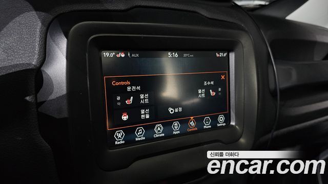 Jeep Renegade 2018 — photo 21