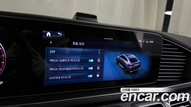Mercedes-Benz GLE-Class 2025 — photo 22