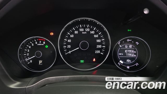 Honda HR-V 2016 — photo 11
