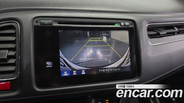 Honda HR-V 2016 — photo 20