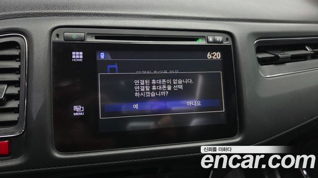 Honda HR-V 2016 — photo 27