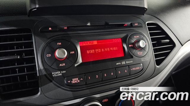 Kia morning 2015 — photo 21