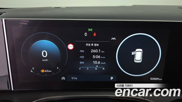 Hyundai Santafe 2024 — photo 11