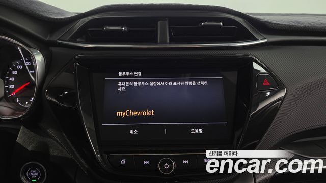 Chevrolet Korea Trailblazer 2021 — photo 21