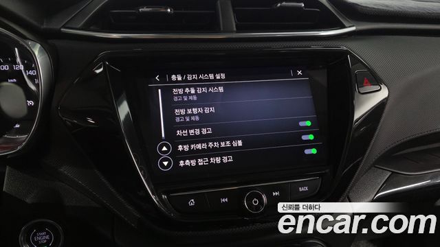 Chevrolet Korea Trailblazer 2021 — photo 34