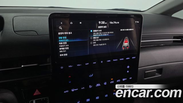 Hyundai Staria 2025 — photo 33