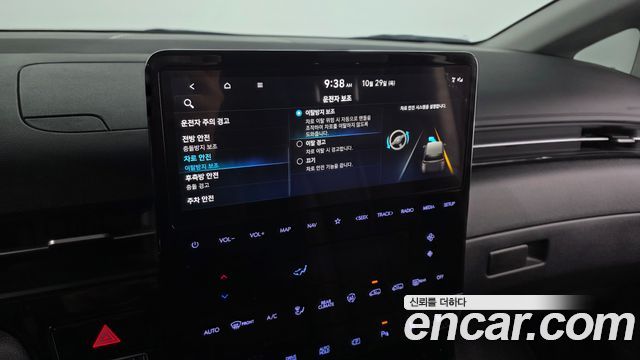 Hyundai Staria 2025 — photo 36