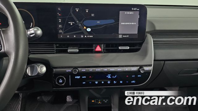 Hyundai Ioniq5 2025 — photo 18
