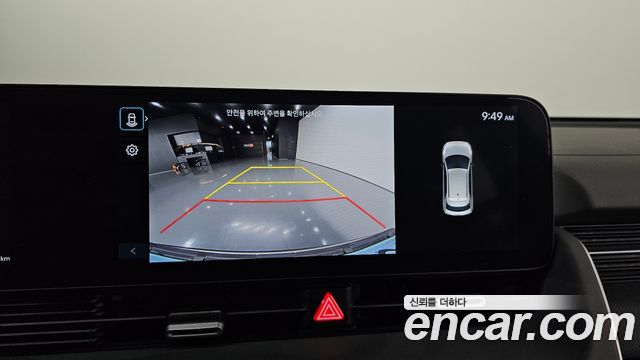 Hyundai Ioniq5 2025 — photo 20
