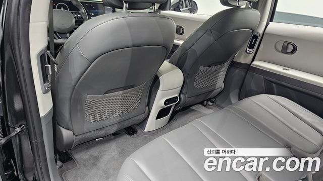 Hyundai Ioniq5 2025 — photo 27